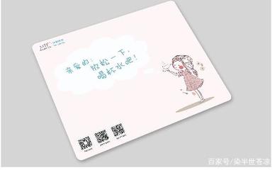 如何清洗藏污纳垢的鼠标垫？金属垫清洁全攻略