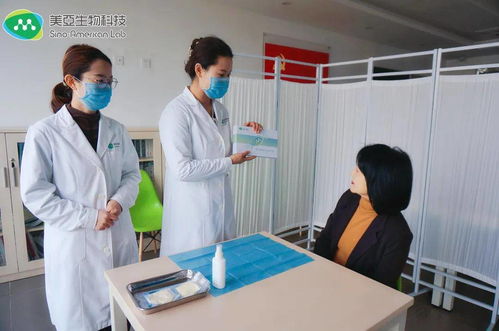 党建引领聚合力，健康护航暖人心——美亚生物科技党支部开展员工健康检测活动