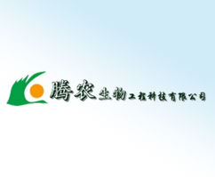 北京腾农生物工程科技 专业生物技术开发服务的领航者